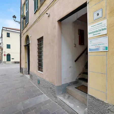 Ultimo Tiro - App Secondo Tiro Cisano sul Neva